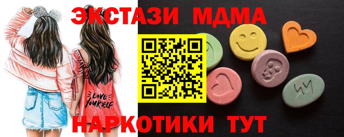 Сокол  Экстази louis Vuitton  Вход с VPN  Экстази круглые 