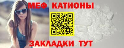 mdpv Обнинск