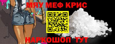 кокаин колумбия Обь