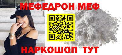 mdpv Обнинск