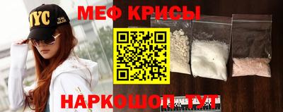 кокаин колумбия Новокубанск