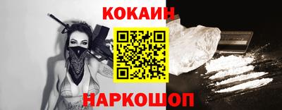 mdpv Обнинск