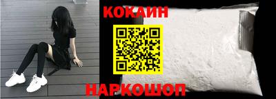 мефедрон Нягань