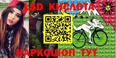 кокаин колумбия Новокубанск