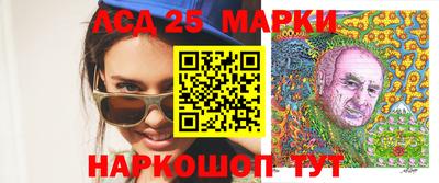 кокаин колумбия Обь
