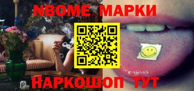 мефедрон Нягань