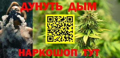 прущая мука Новодвинск