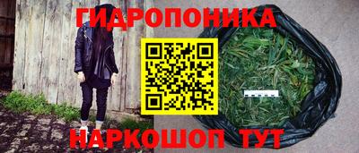 мефедрон Нягань