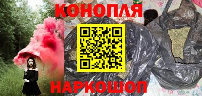 прущая мука Новодвинск