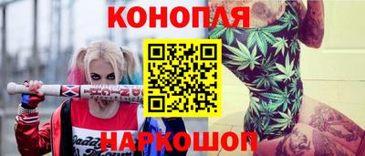 прущая мука Новодвинск