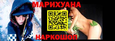 прущая мука Новодвинск