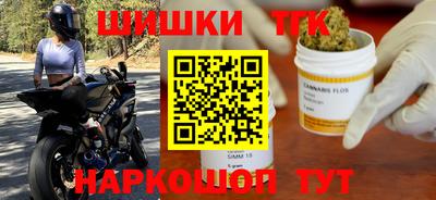 прущая мука Новодвинск