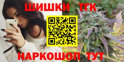 кокаин колумбия Обь