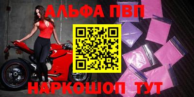 кокаин колумбия Новокубанск