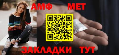 мефедрон Нягань