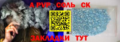 мефедрон Нягань