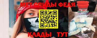 кокаин колумбия Обь
