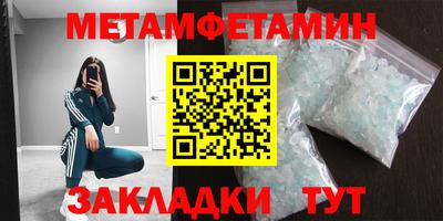 mdpv Обнинск