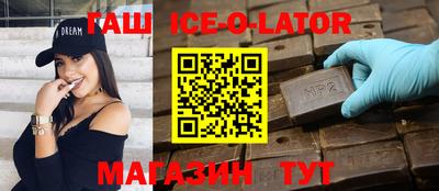 кокаин колумбия Обь