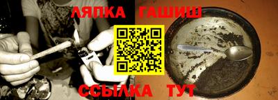 кокаин колумбия Новокубанск