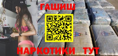 кокаин колумбия Обь
