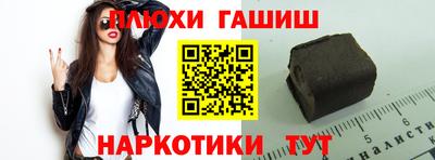 mdpv Обнинск