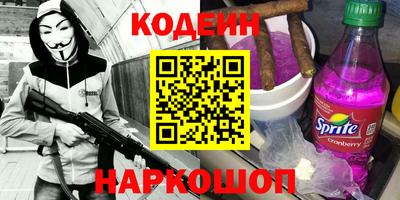 mdpv Обнинск