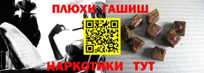 прущая мука Новодвинск
