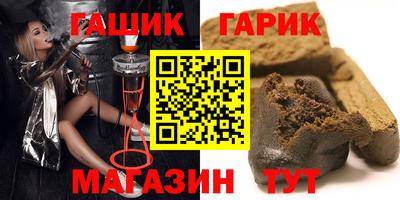 мефедрон Нягань