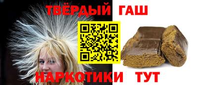 мефедрон Нягань