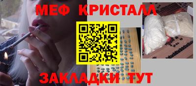 кокаин колумбия Новокубанск